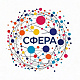 Лаборатория "СФЕРА"